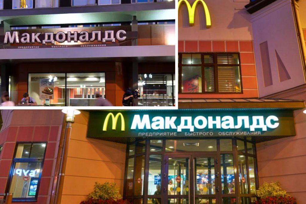 Un rus de 270 de kilograme, gest neașteptat după ce McDonald’s a anunțat că închide lanțul de fast-food din Rusia. Ce a făcut acesta