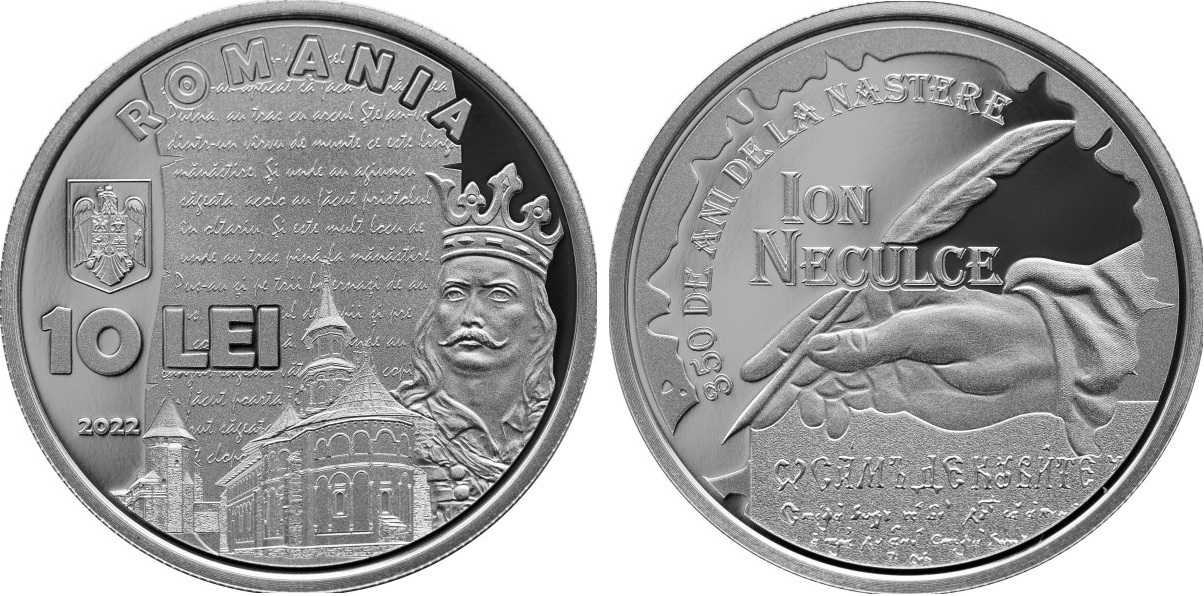 România va avea o nouă monedă! BNR a făcut anunțul. Ce valorare are și cum va arăta