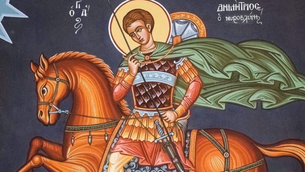 Sfântul Mare Mucenic Dimitrie Izvorâtorul de Mir: Rugăciunea făcătoare de minuni